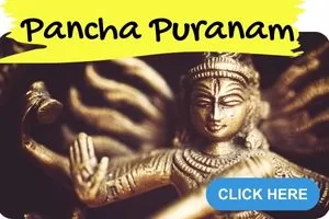 pancha puranam thevaram free download sangeetham near me carnatic classes